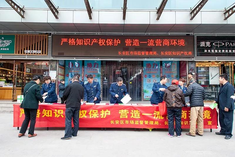 首页-人生就是博中国官方网站