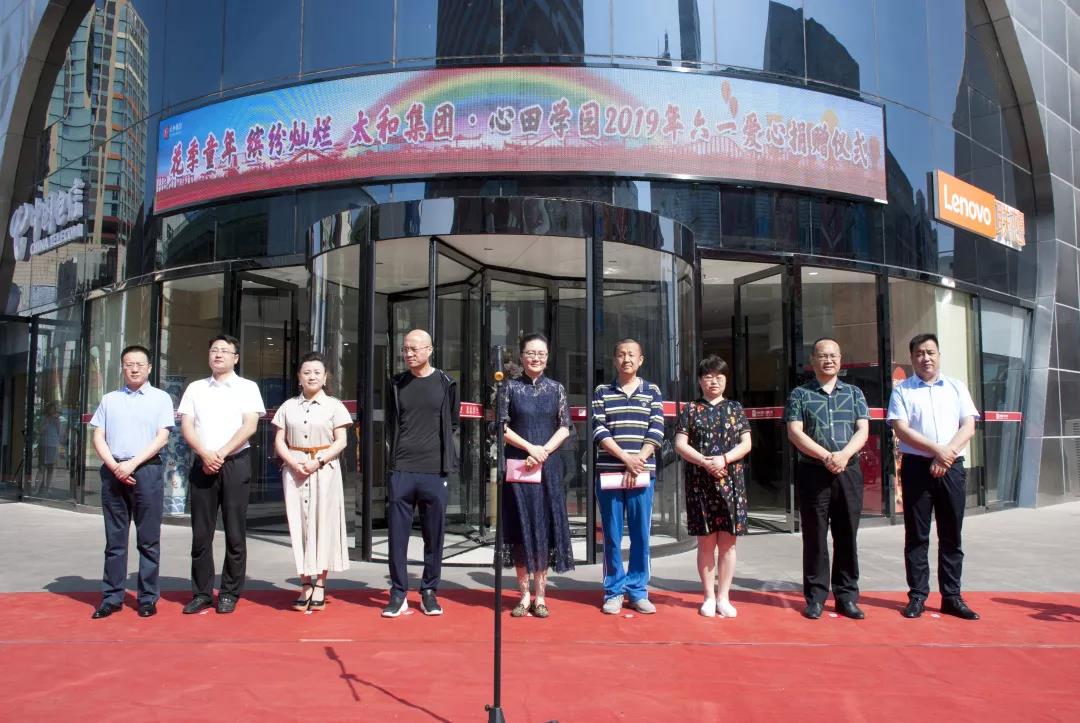 首页-人生就是博中国官方网站