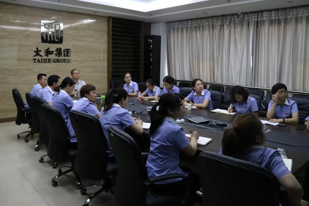 首页-人生就是博中国官方网站