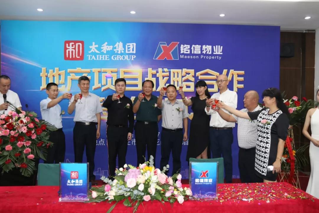 首页-人生就是博中国官方网站