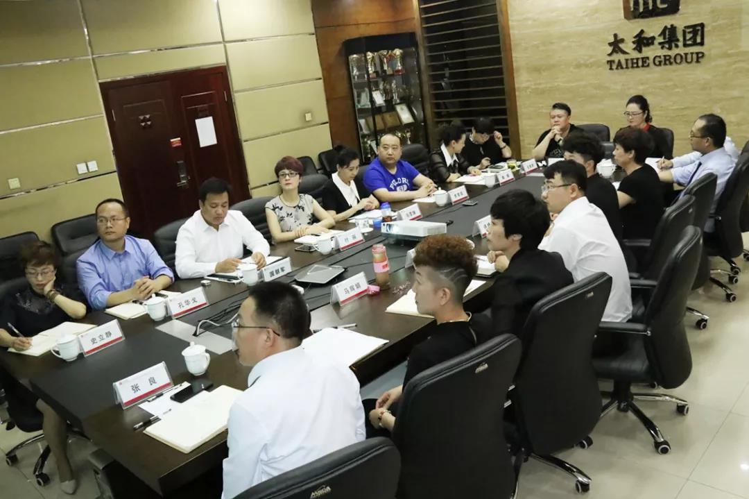 首页-人生就是博中国官方网站