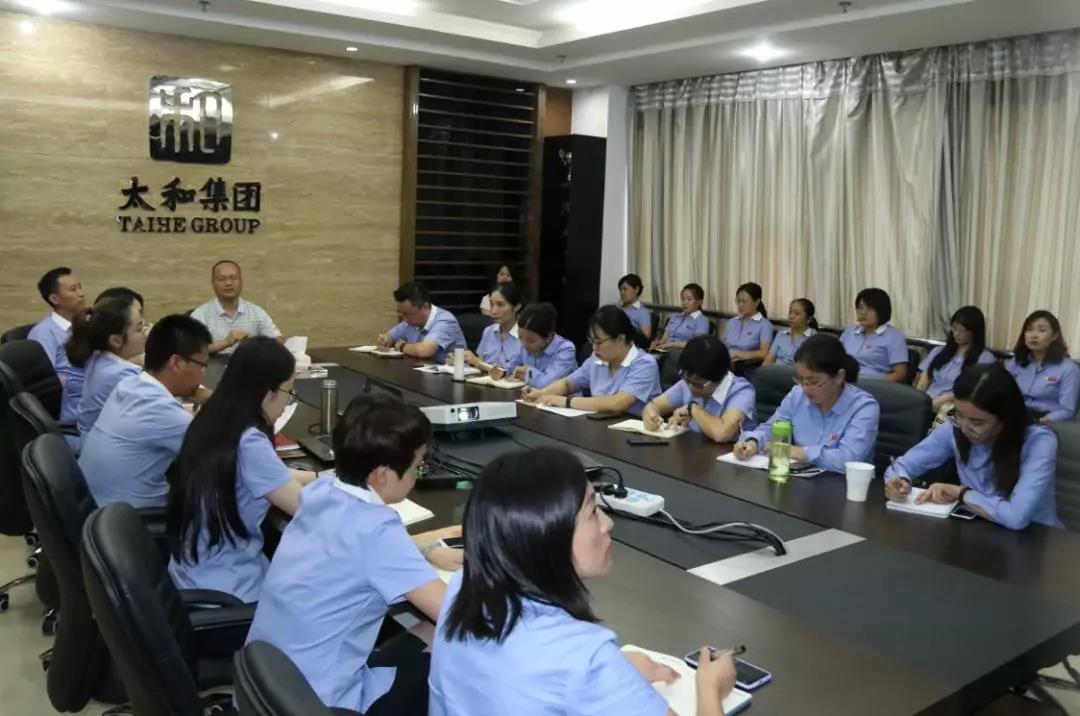 首页-人生就是博中国官方网站