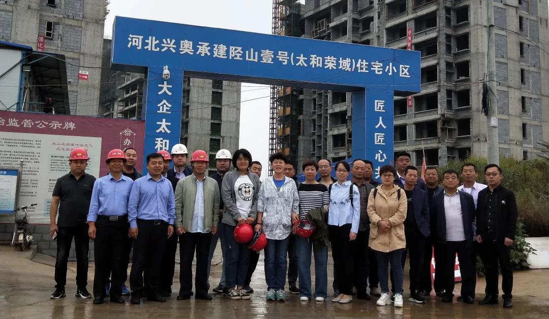 首页-人生就是博中国官方网站