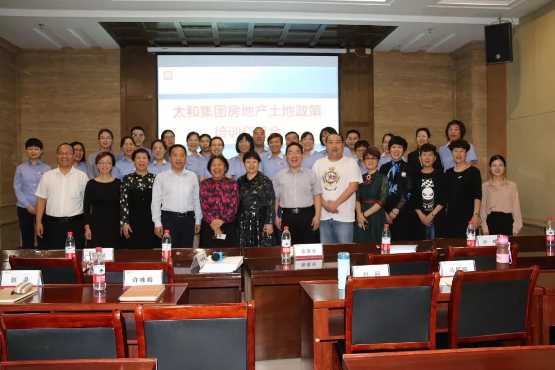 首页-人生就是博中国官方网站