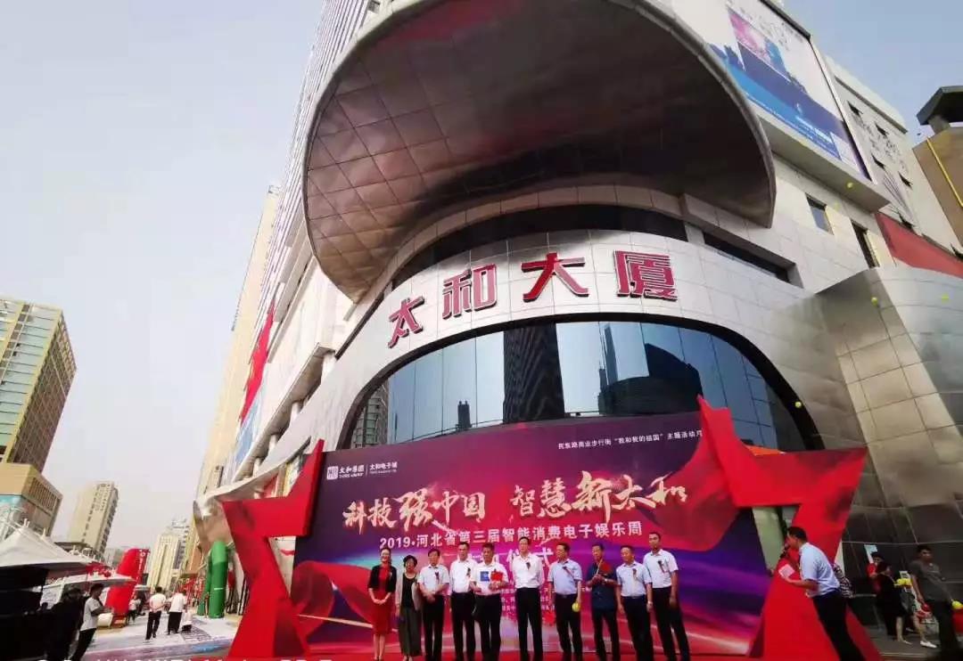 首页-人生就是博中国官方网站