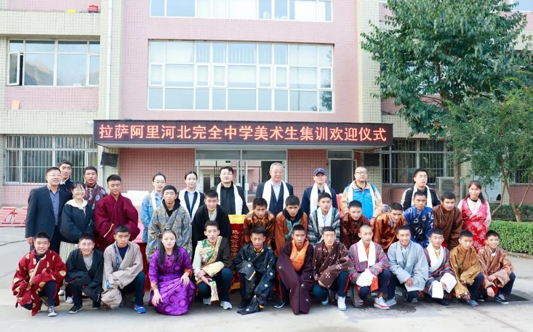 首页-人生就是博中国官方网站