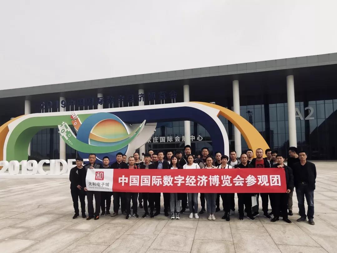 首页-人生就是博中国官方网站