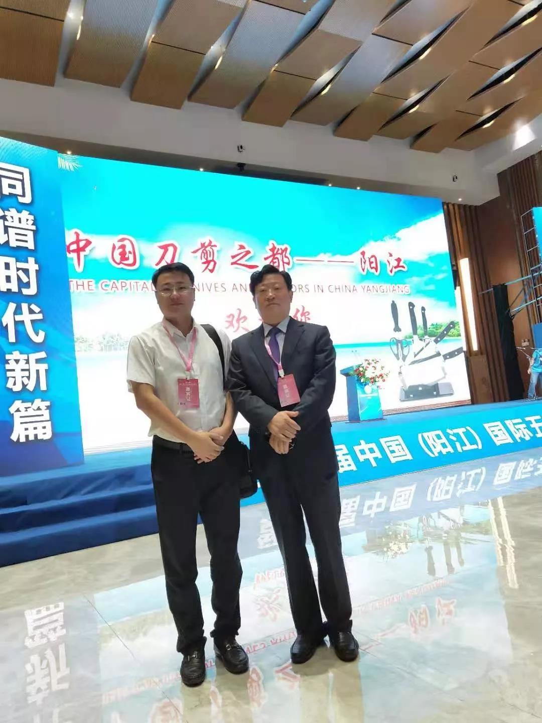 首页-人生就是博中国官方网站