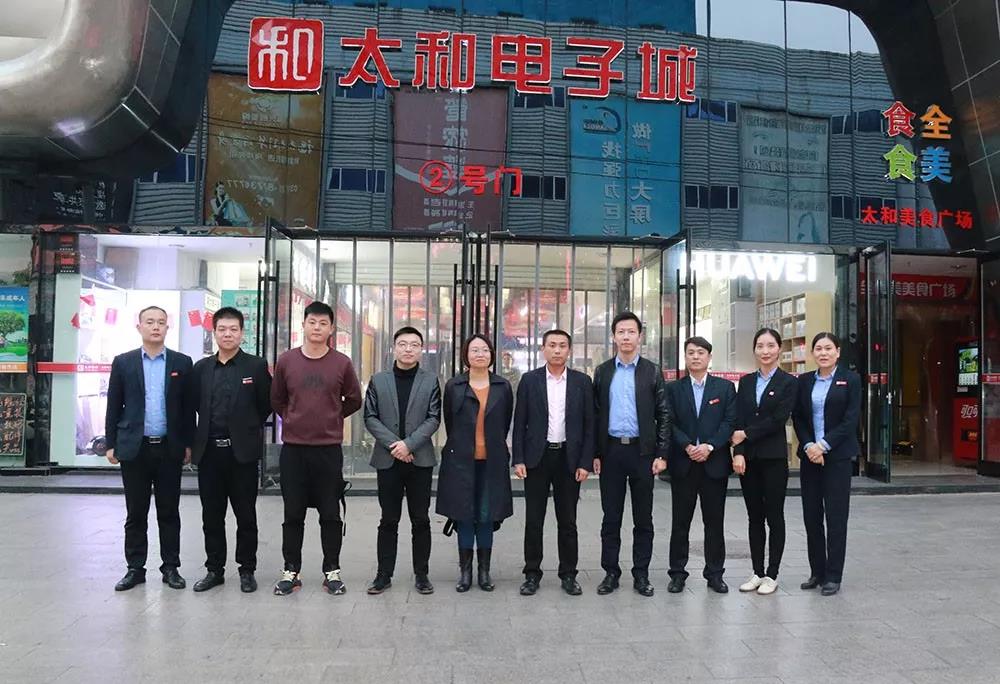 首页-人生就是博中国官方网站