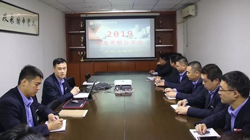 首页-人生就是博中国官方网站