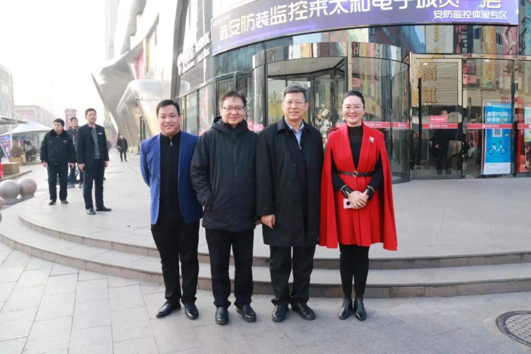 首页-人生就是博中国官方网站