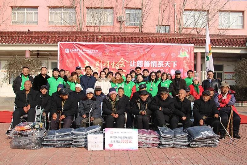 首页-人生就是博中国官方网站