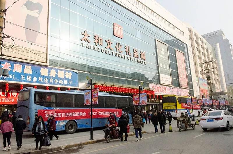 首页-人生就是博中国官方网站