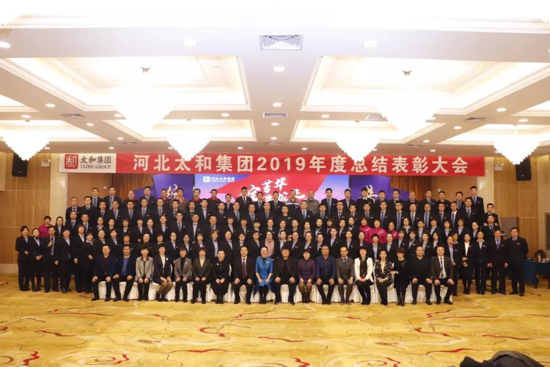 首页-人生就是博中国官方网站