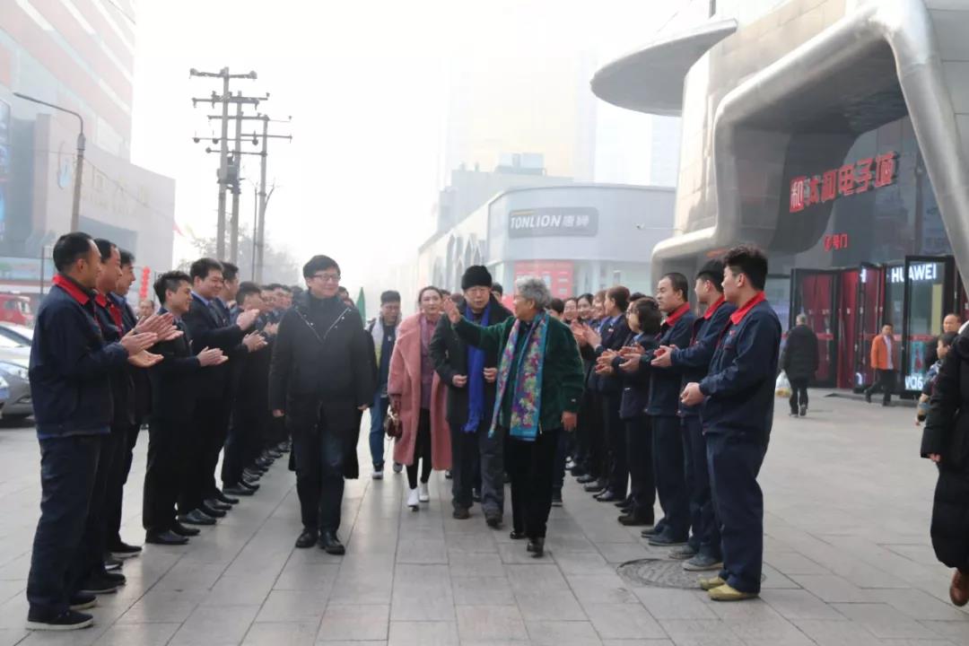 首页-人生就是博中国官方网站