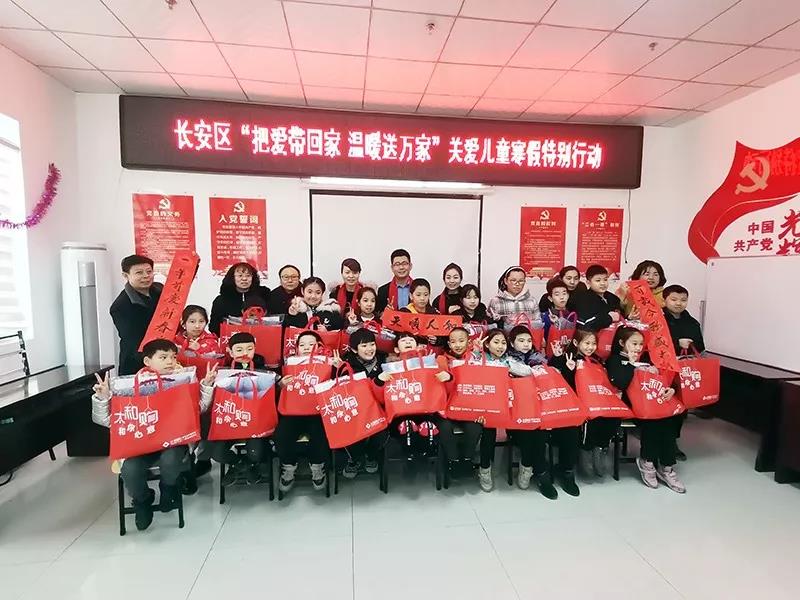 首页-人生就是博中国官方网站