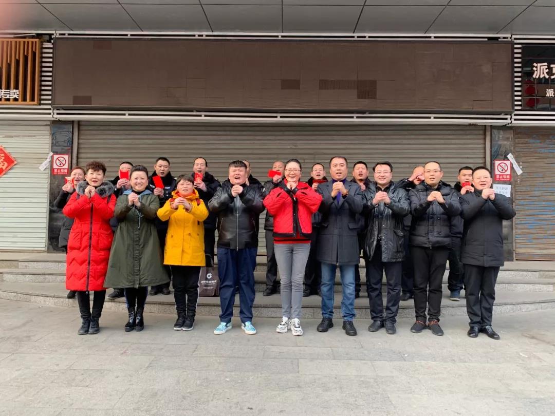 首页-人生就是博中国官方网站