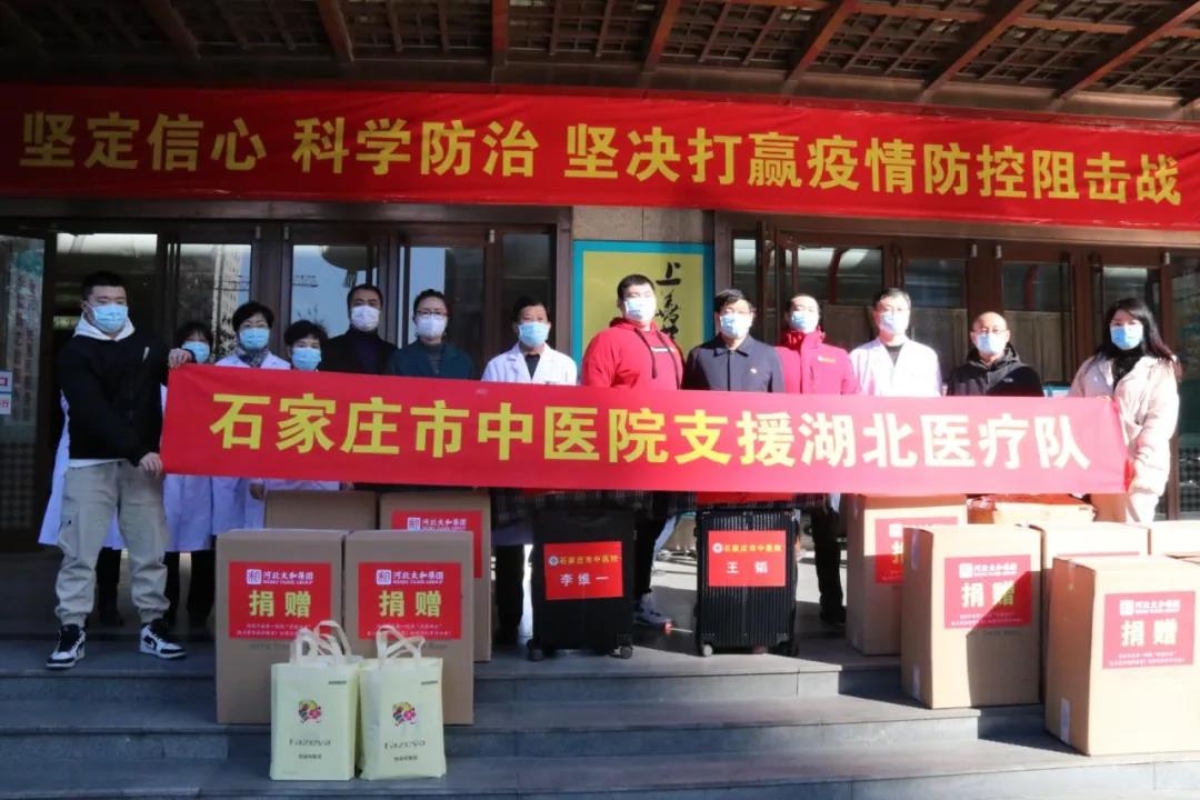 首页-人生就是博中国官方网站