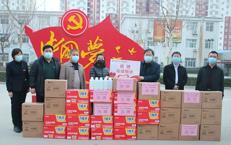 首页-人生就是博中国官方网站