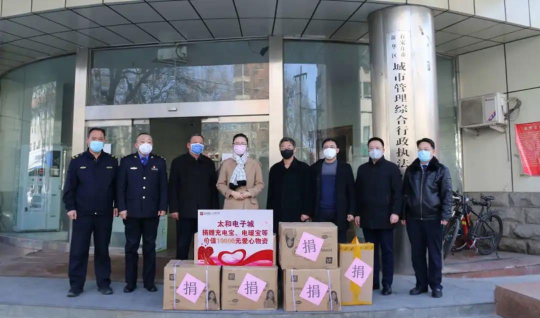 首页-人生就是博中国官方网站