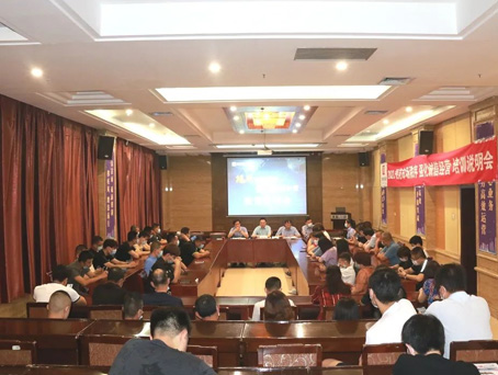 首页-人生就是博中国官方网站