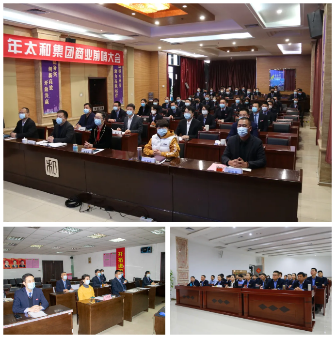 首页-人生就是博中国官方网站