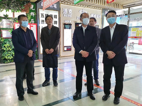 首页-人生就是博中国官方网站