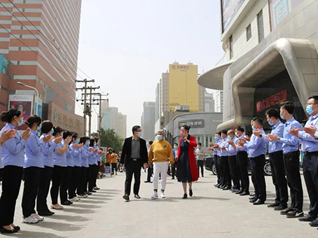 首页-人生就是博中国官方网站