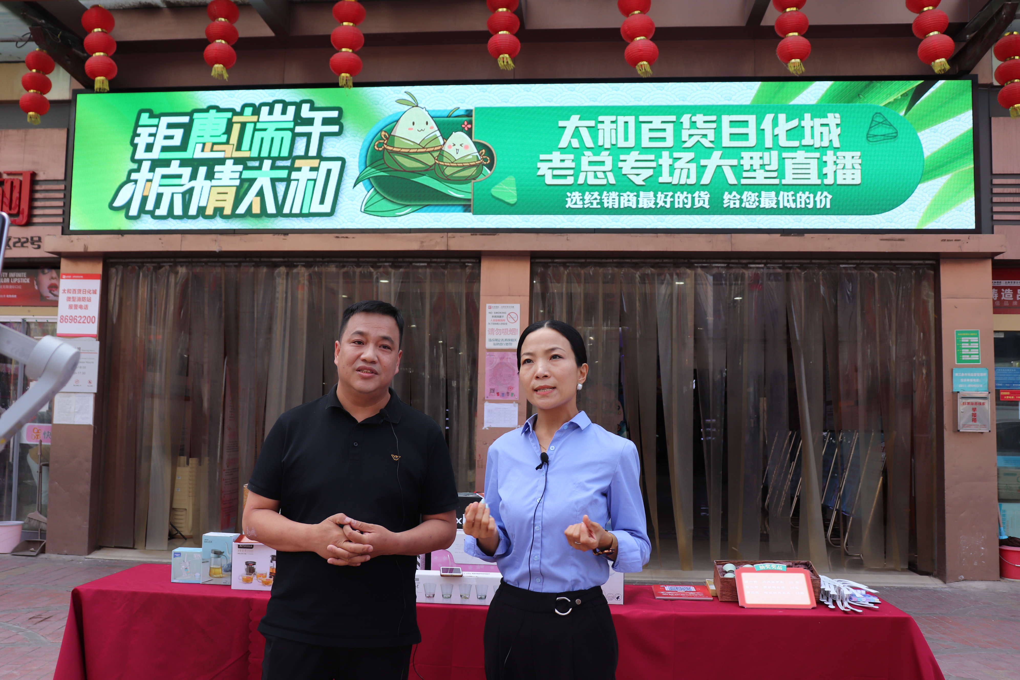 首页-人生就是博中国官方网站