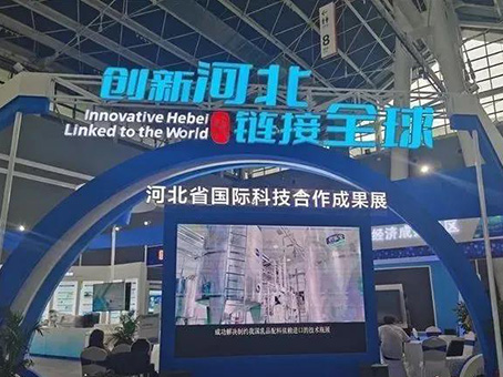 首页-人生就是博中国官方网站