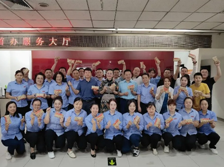 首页-人生就是博中国官方网站