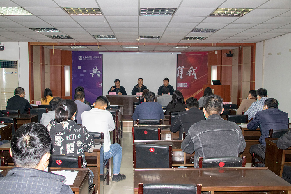 首页-人生就是博中国官方网站