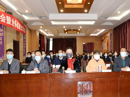 首页-人生就是博中国官方网站