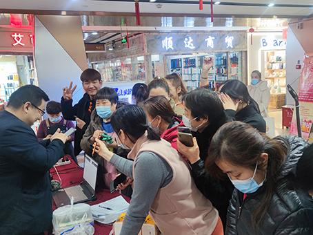 首页-人生就是博中国官方网站