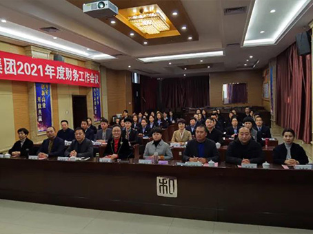 首页-人生就是博中国官方网站