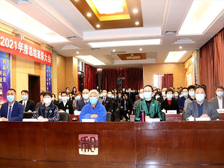 首页-人生就是博中国官方网站