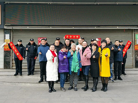 首页-人生就是博中国官方网站