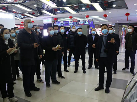 首页-人生就是博中国官方网站