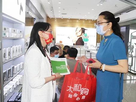 首页-人生就是博中国官方网站