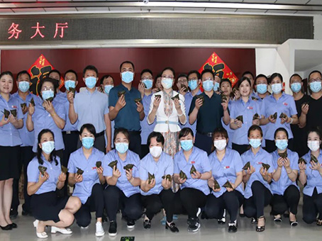 首页-人生就是博中国官方网站