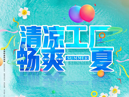 首页-人生就是博中国官方网站