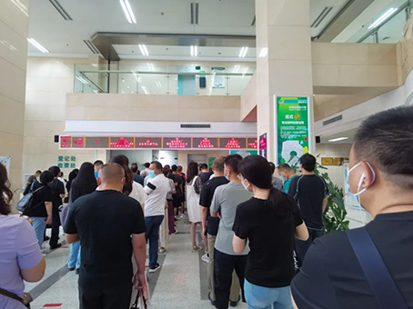 首页-人生就是博中国官方网站