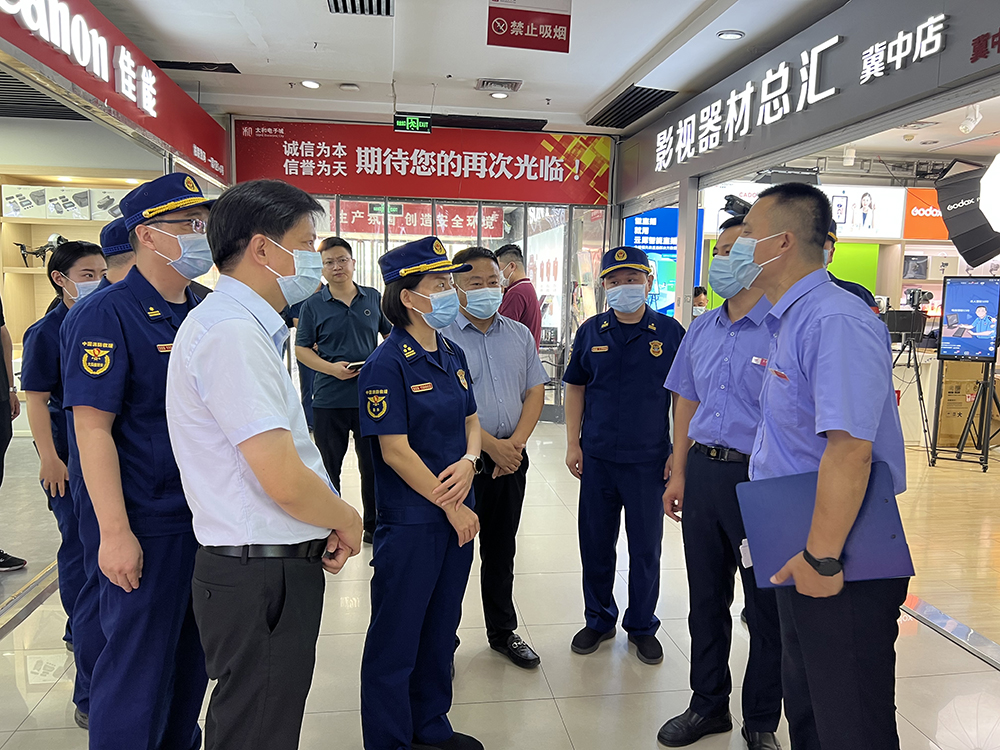 首页-人生就是博中国官方网站