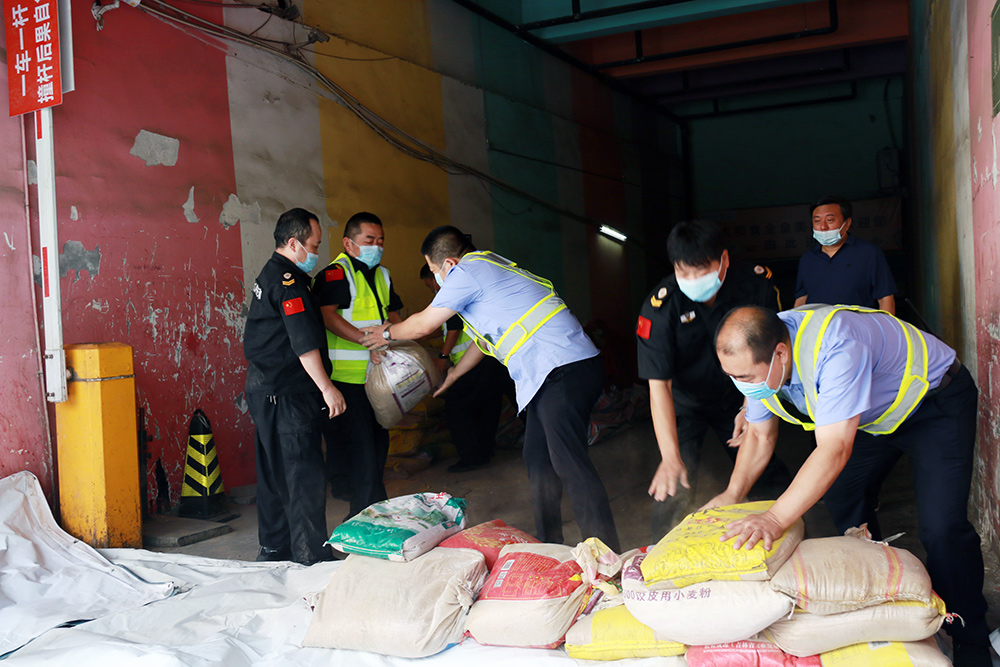 首页-人生就是博中国官方网站