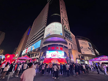 首页-人生就是博中国官方网站