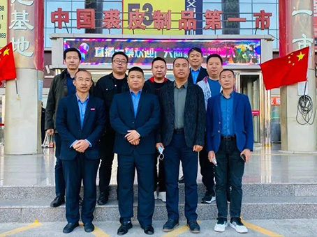 首页-人生就是博中国官方网站