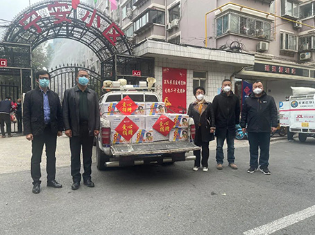 首页-人生就是博中国官方网站