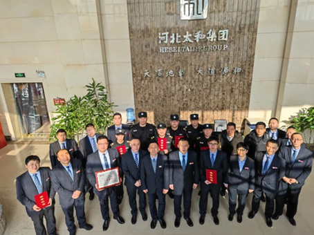 首页-人生就是博中国官方网站