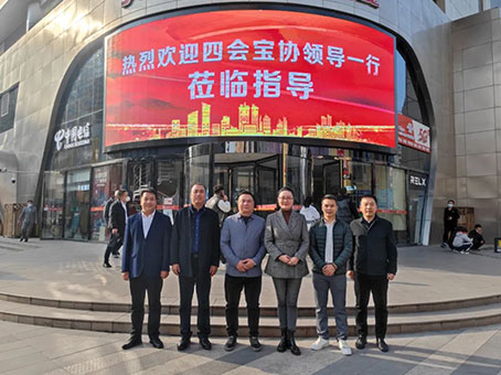 首页-人生就是博中国官方网站