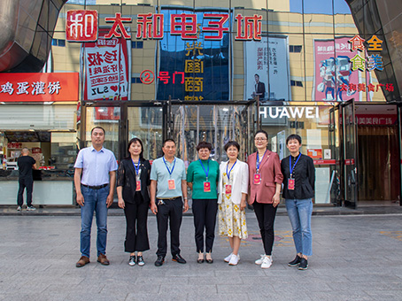 首页-人生就是博中国官方网站